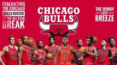 bulls roster 2018